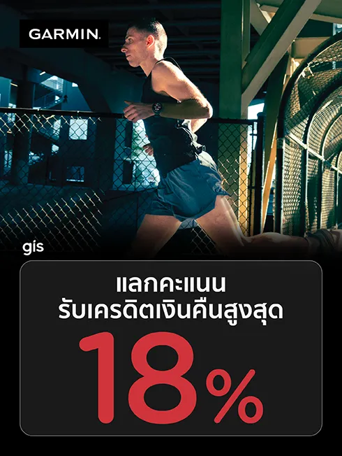 GIS Alive store GIS Alive store